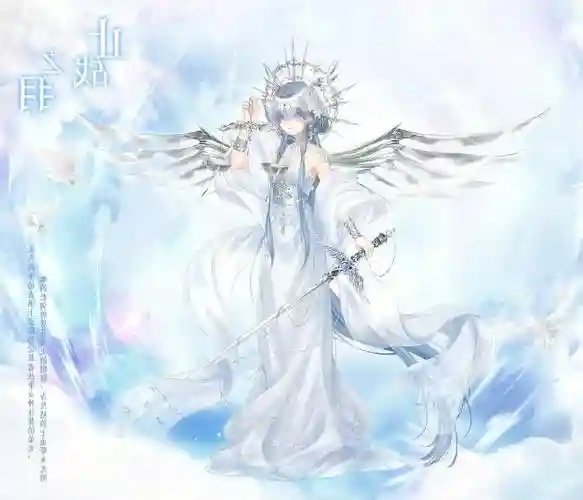 奇迹暖心联盟攻略_2插图