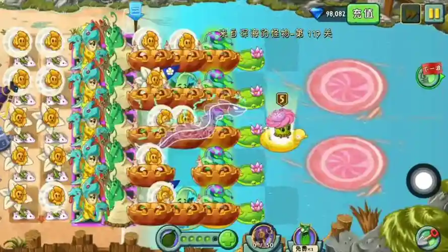 无尽海滩阵容_1