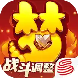 梦幻西游官方版手游apk下载安装