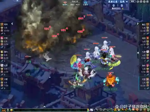 梦幻西游群雄逐鹿录播插图1