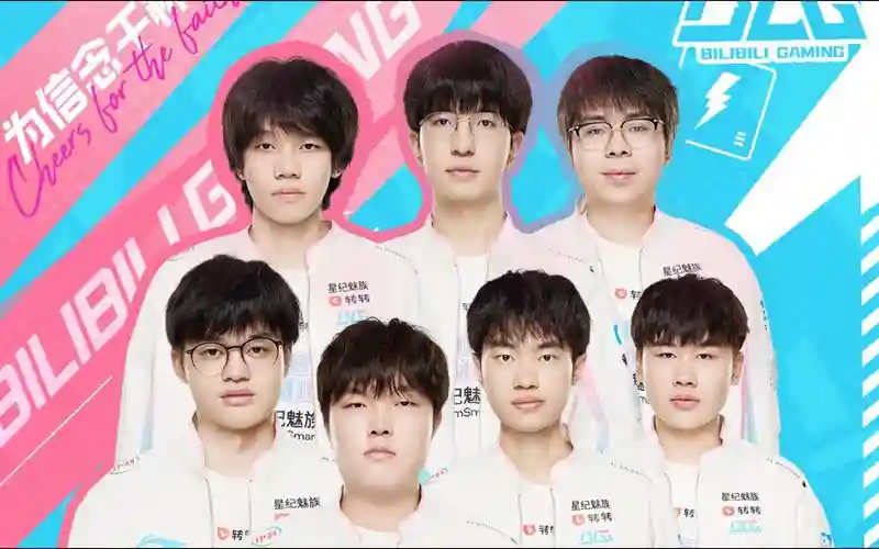 lpljdg今年阵容插图