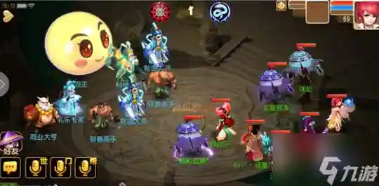 梦幻西游打高兽决插图