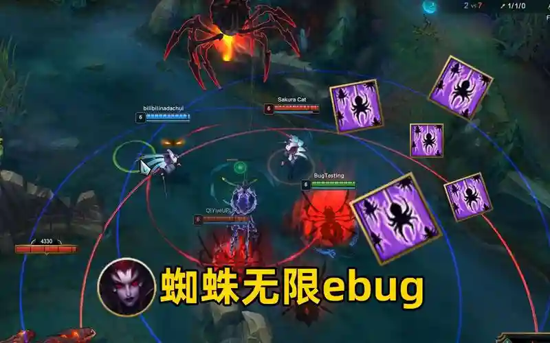 联盟蜘蛛e技能怎么回到队友身边插图1