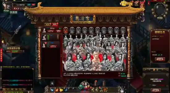 我是皇美人技能第2格插图1