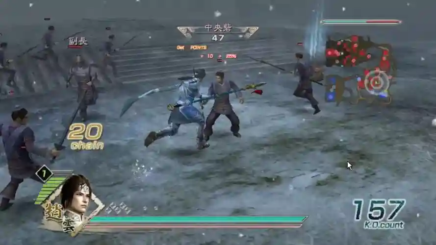 真三国无双5技能解说视频_1插图1