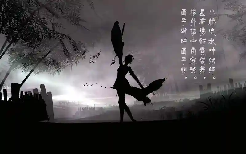 锻刀老五解语技能轴_1
