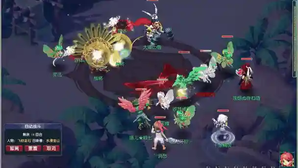 梦幻西游115级在哪里封妖