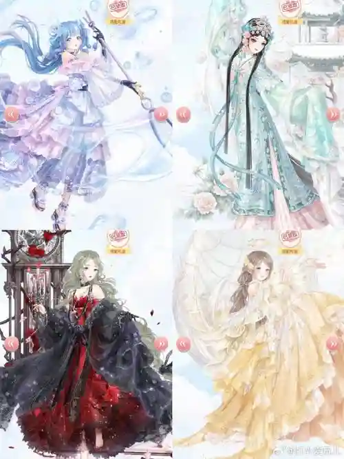 梦幻西游抱抱快跑猜灯谜插图1