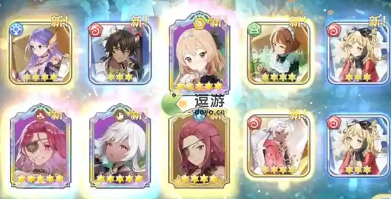 汲光阵容插图