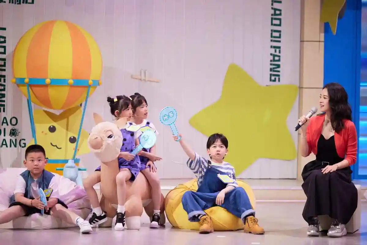 新颖小孩阵容