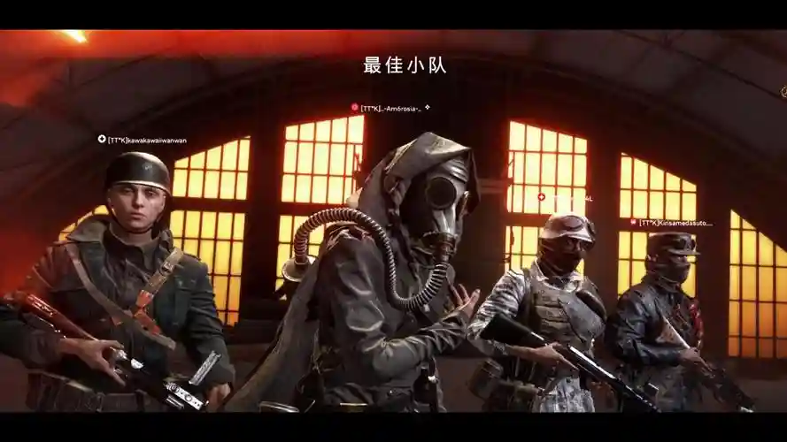 战地指令阵容