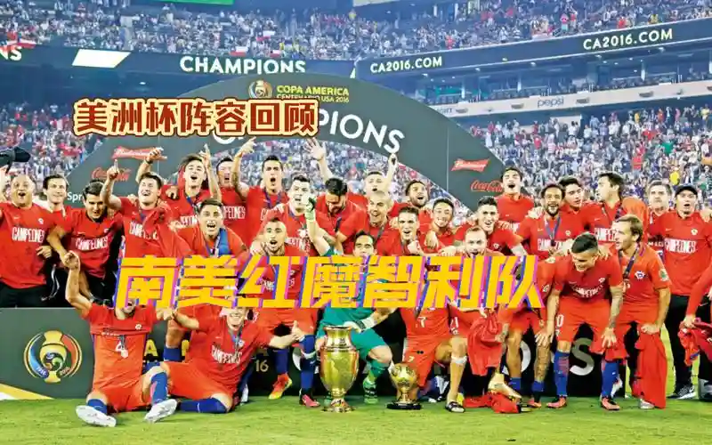 2016qg阵容