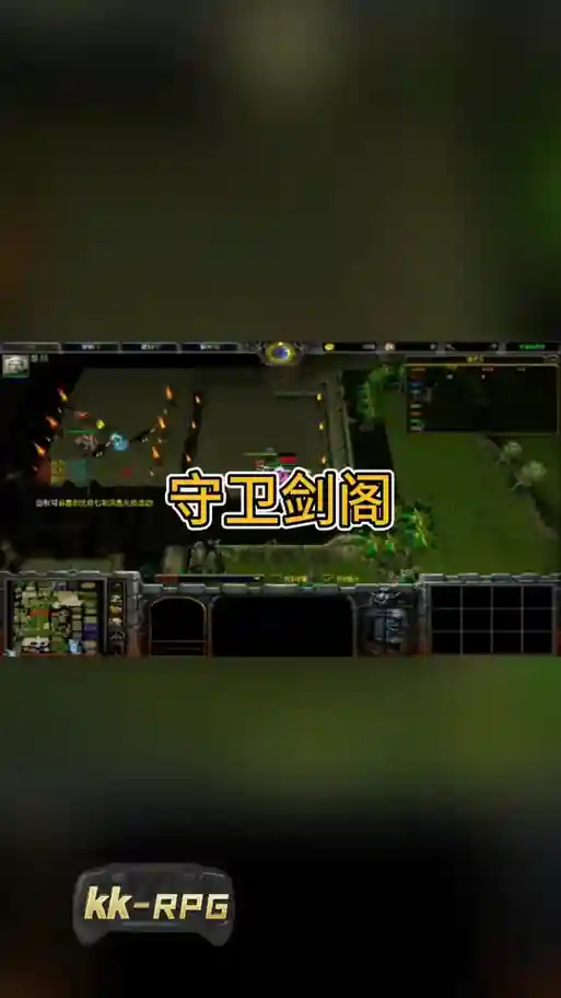 神昏末劫装备详细介绍插图