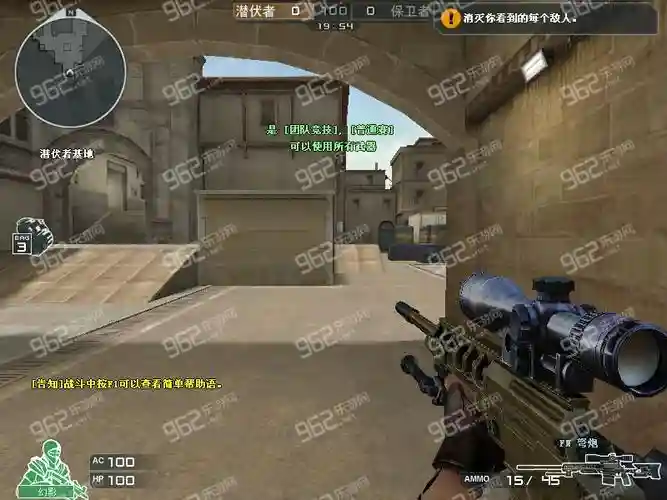 cfgp武器价格
