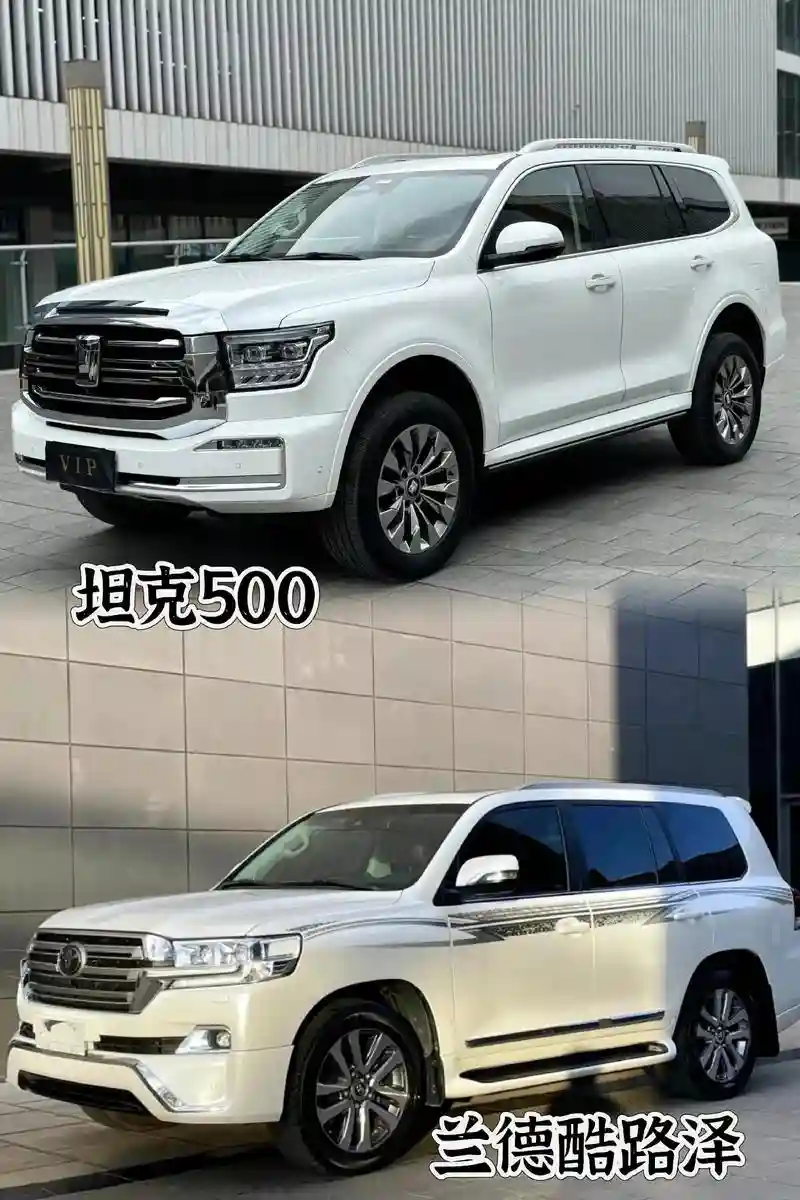 坦克500阵容