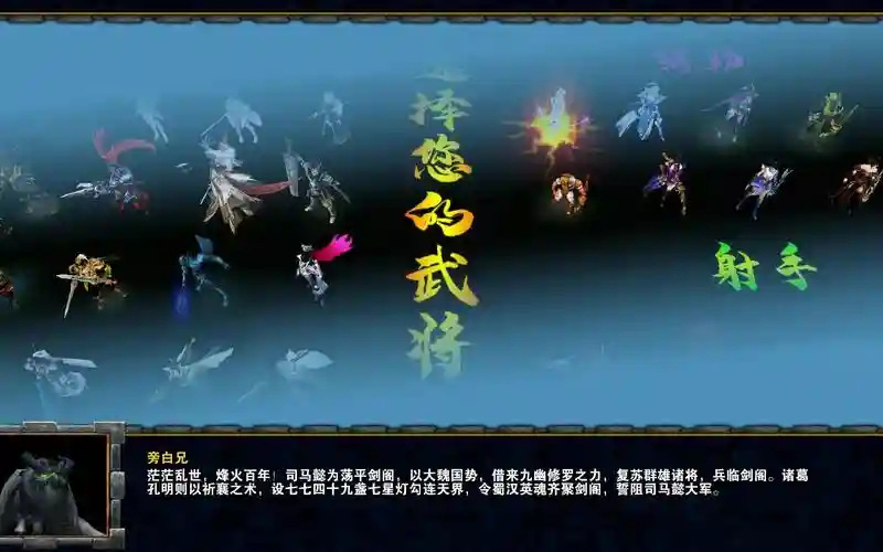 神昏末劫装备详细介绍