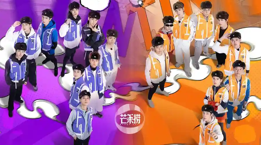 快穿之前阵容插图