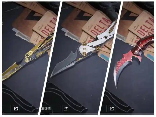 颜值超高的近战武器插图