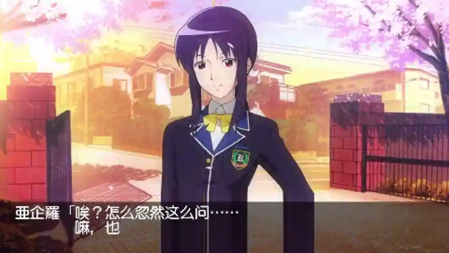 psp心跳回忆攻略攻略插图