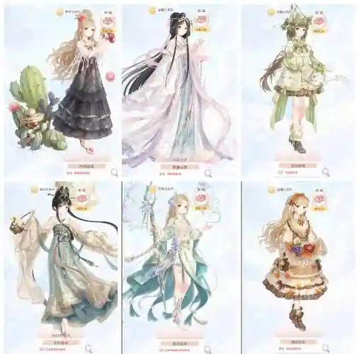 奇迹暖暖少女级攻略4插图