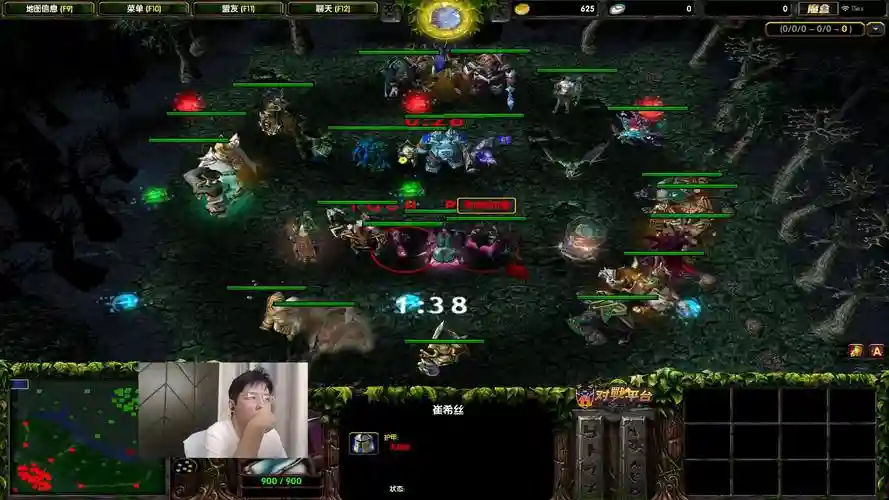 dota阵容退了插图