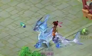 梦幻西游2坐骑祥瑞和坐骑插图1