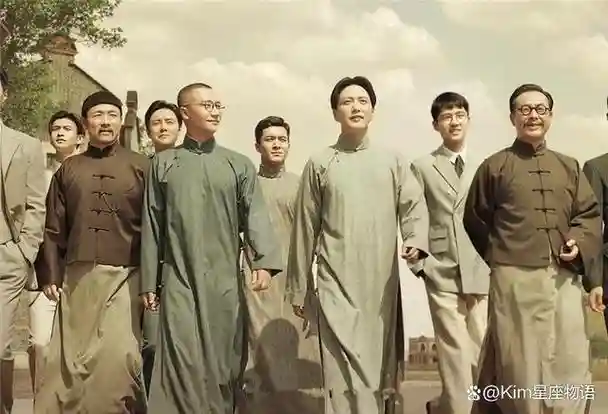 1921阵容有谁
