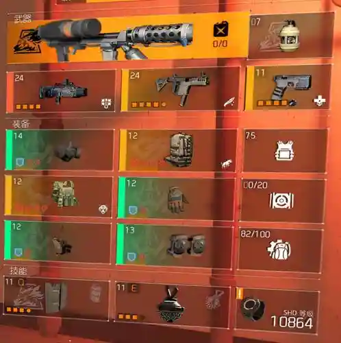 全境封锁使用该武器