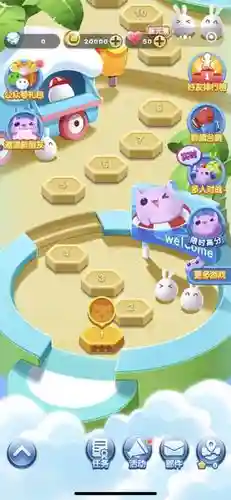 微信爱消除乐园攻略