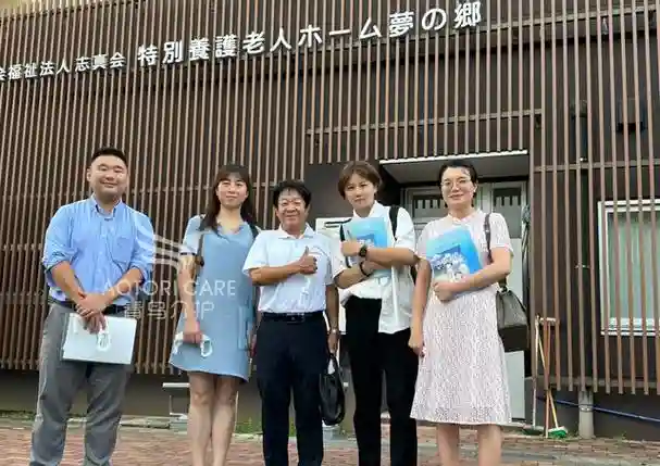 南充社长阵容插图