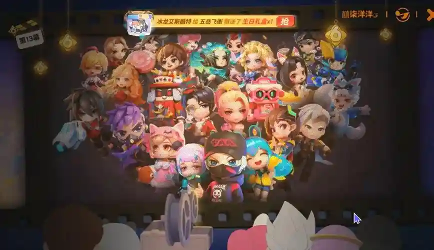 逃跑少年阵容插图