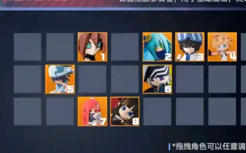 黑洞怎么搭配阵容插图1