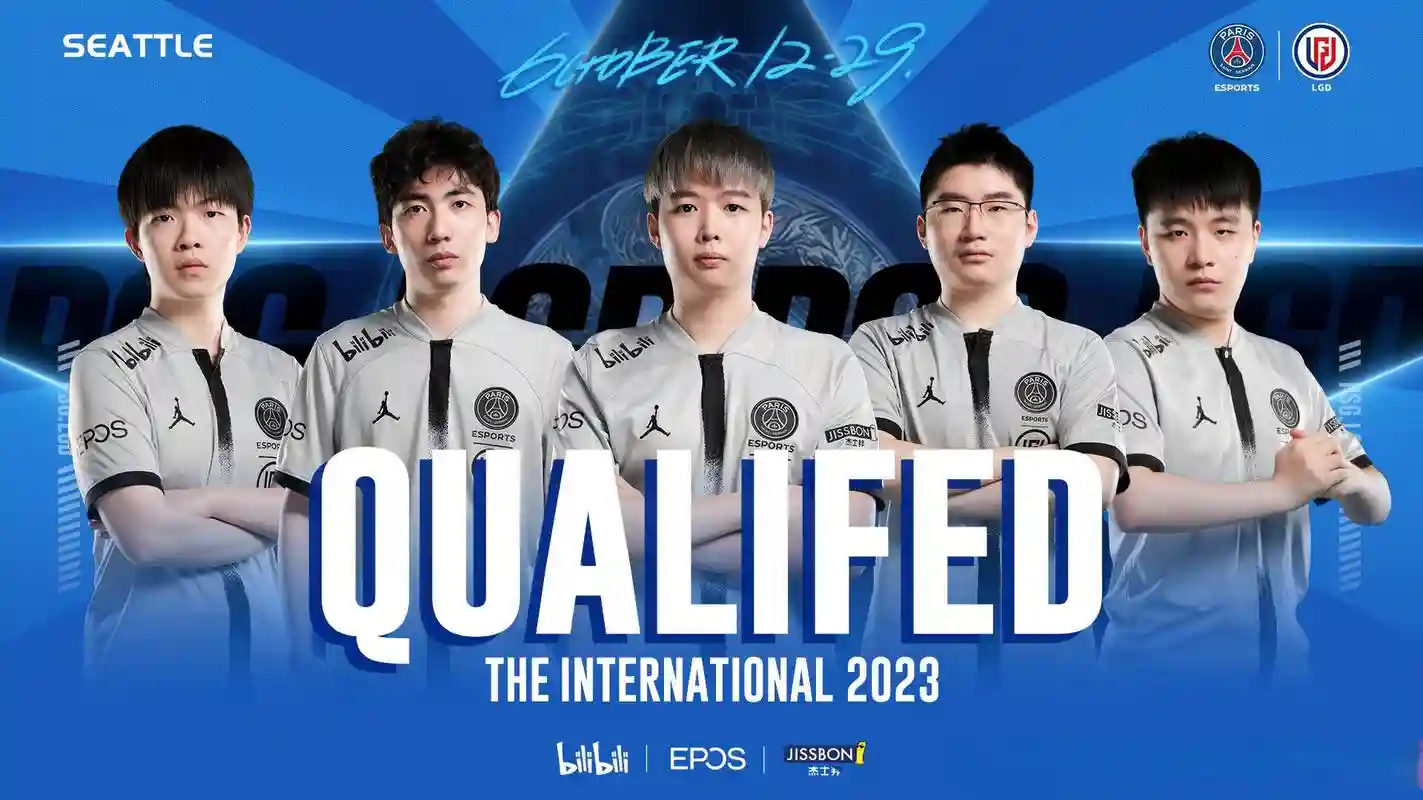 lgddota阵容插图1
