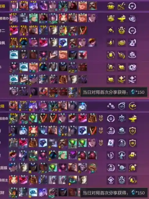 银河什么阵容插图1