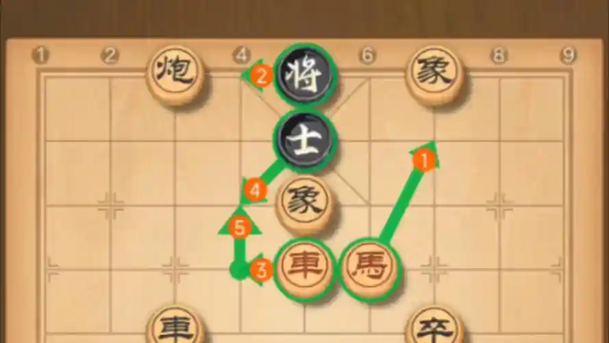 天天象棋楚汉争霸攻略35插图1