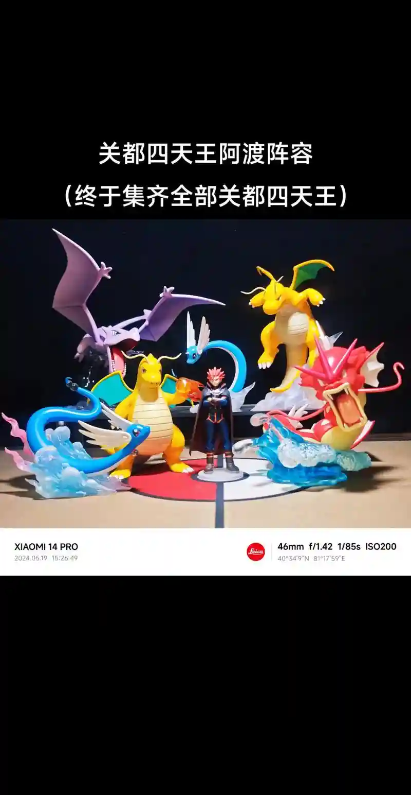 手办阵容推荐_1
