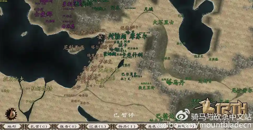 12th风云际会新人攻略