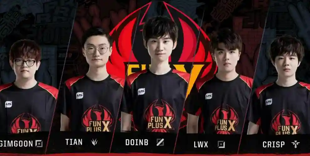 fpx阵容战术