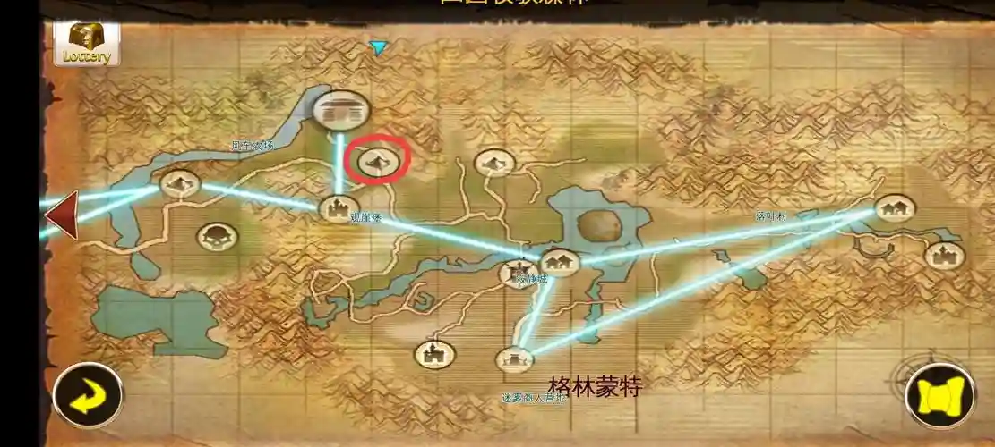 混沌与秩序2武器进阶路线插图