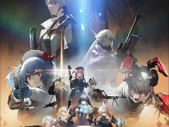 少女前阵容插图1