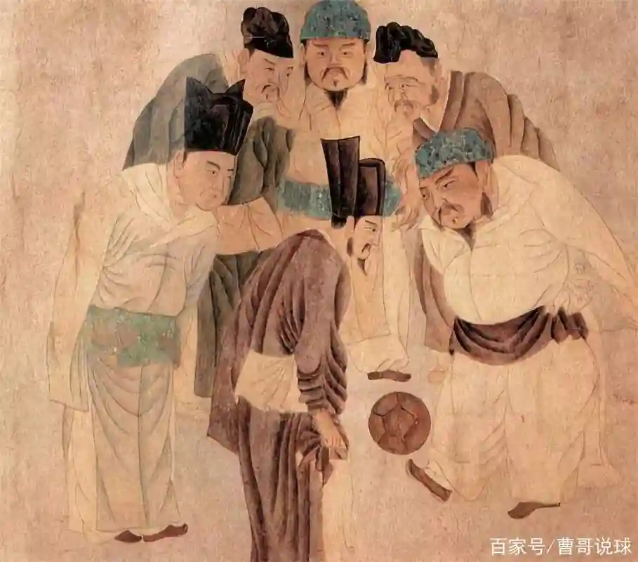 唐代足球阵容_1插图