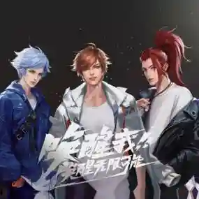 张大仙赵云韩信阵容搭配插图