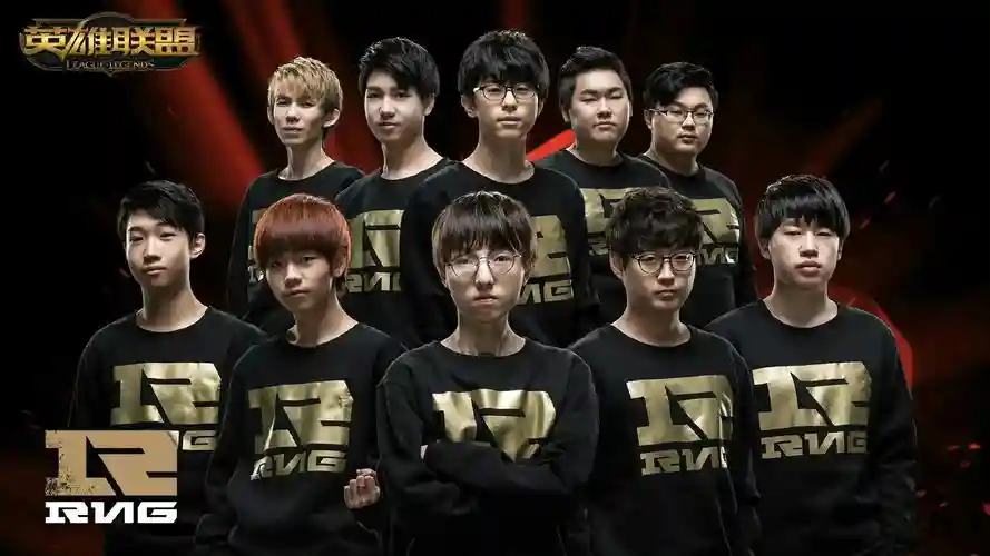 rngvstt首发阵容