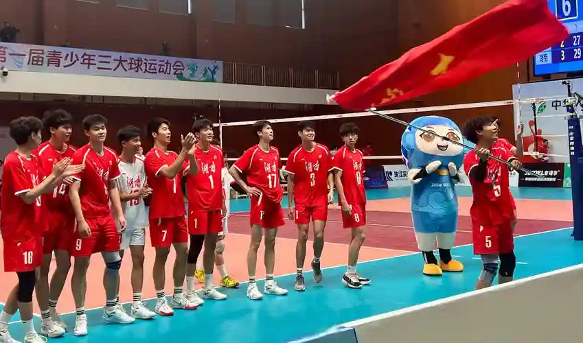 株洲省运会阵容插图1