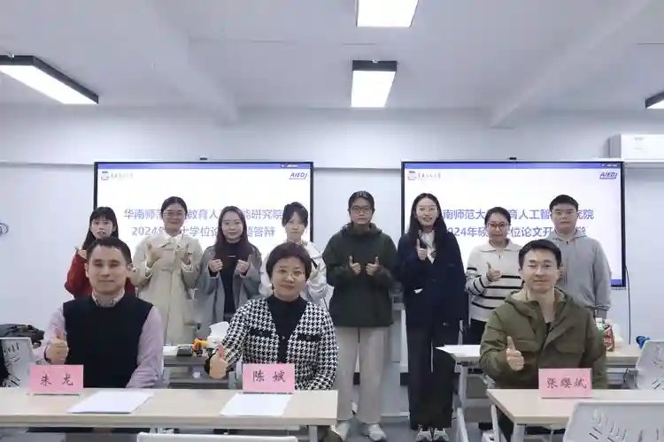 豪华答辩阵容插图