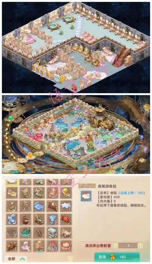男仙克水练什么技能_1