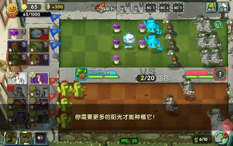 就修改阵容插图 就修改阵容插图