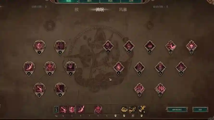 泰坦之旅手游刺客阵容搭配，泰坦之旅刺客好玩吗插图