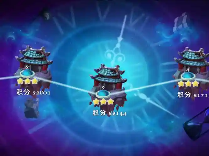 escape攻略3，escapegame攻略第二关插图