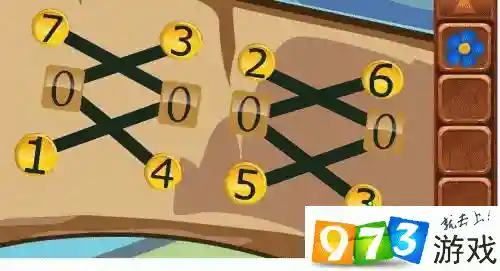 救援受困的小白虎攻略，救援受困的小女孩2攻略插图1